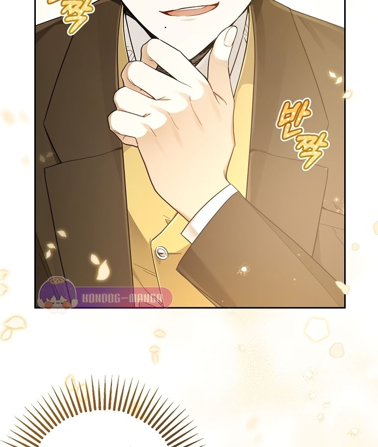 Rookie but One-in-a-Million Actor ตอนที่ 22 38