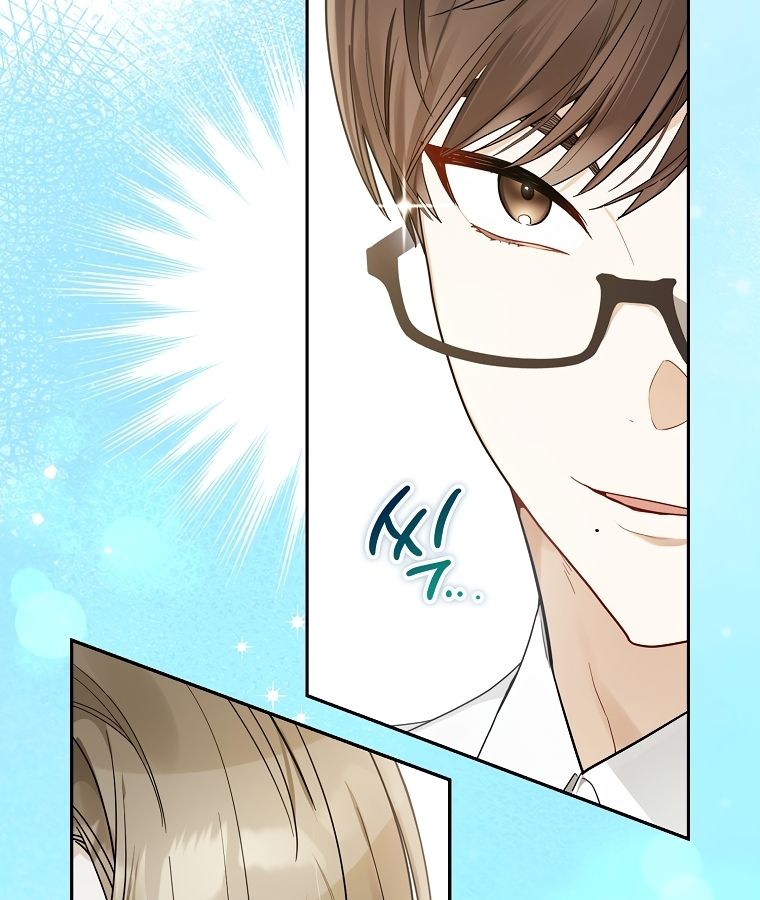 Rookie but One-in-a-Million Actor ตอนที่ 22 52