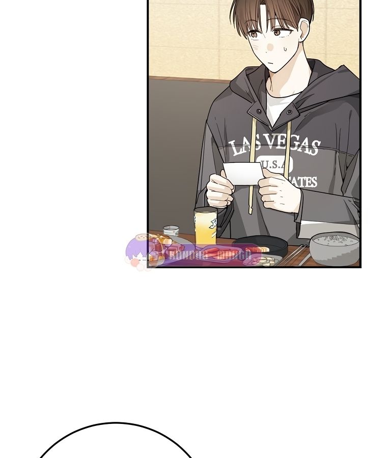 Rookie but One-in-a-Million Actor ตอนที่ 23 23