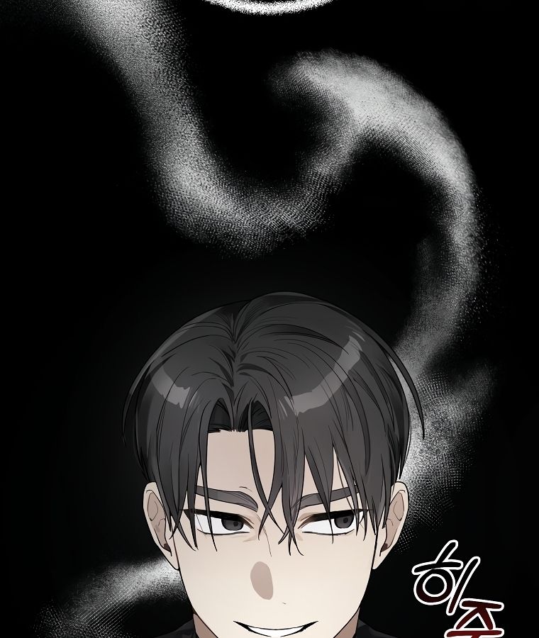 Rookie but One-in-a-Million Actor ตอนที่ 23 57