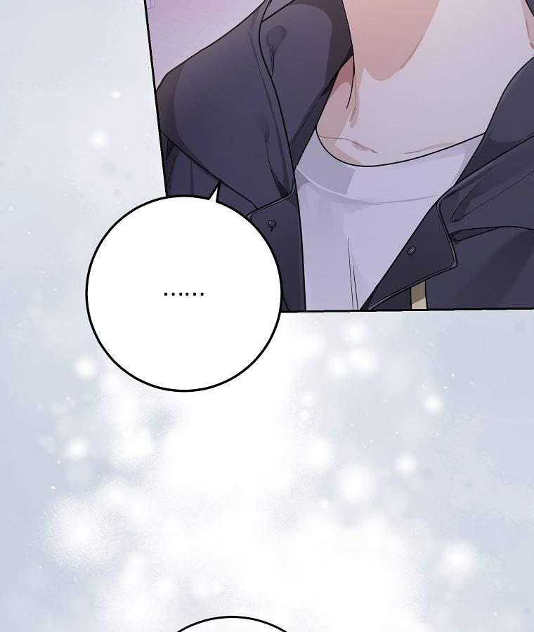 Rookie but One-in-a-Million Actor ตอนที่ 23 70