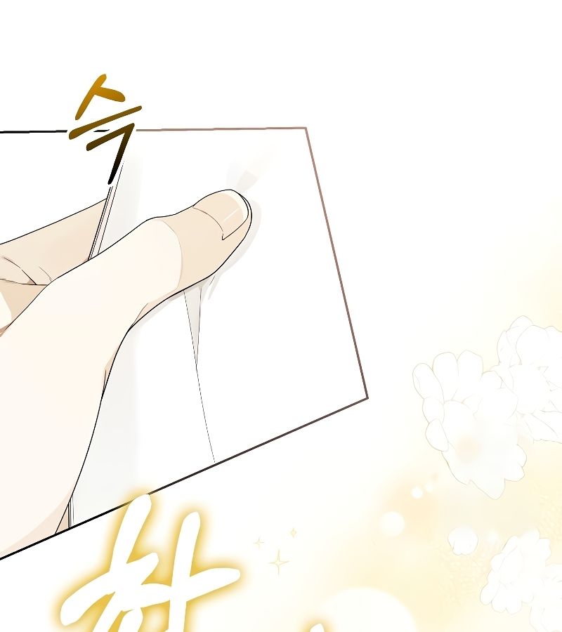 Rookie but One-in-a-Million Actor ตอนที่ 24 18