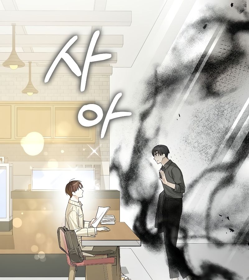 Rookie but One-in-a-Million Actor ตอนที่ 24 31