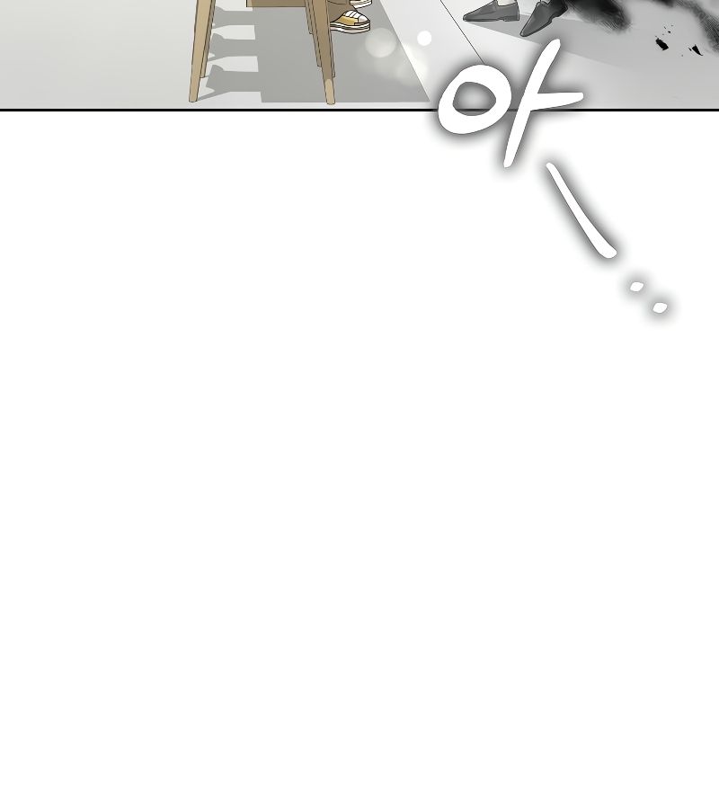 Rookie but One-in-a-Million Actor ตอนที่ 24 32