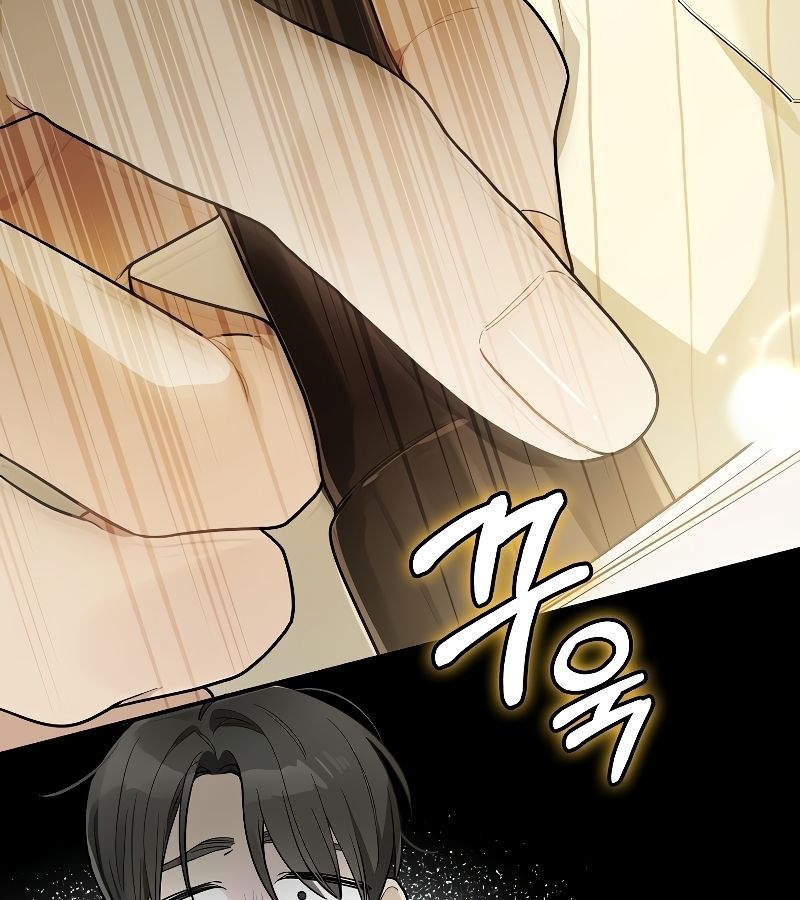 Rookie but One-in-a-Million Actor ตอนที่ 24 72