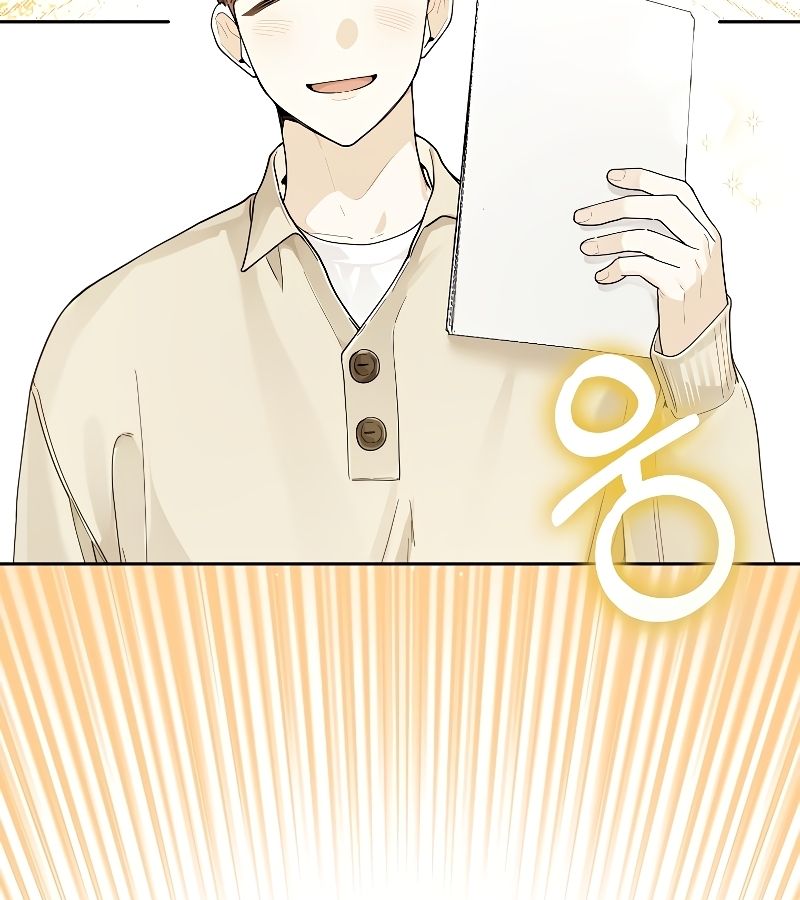 Rookie but One-in-a-Million Actor ตอนที่ 25 53