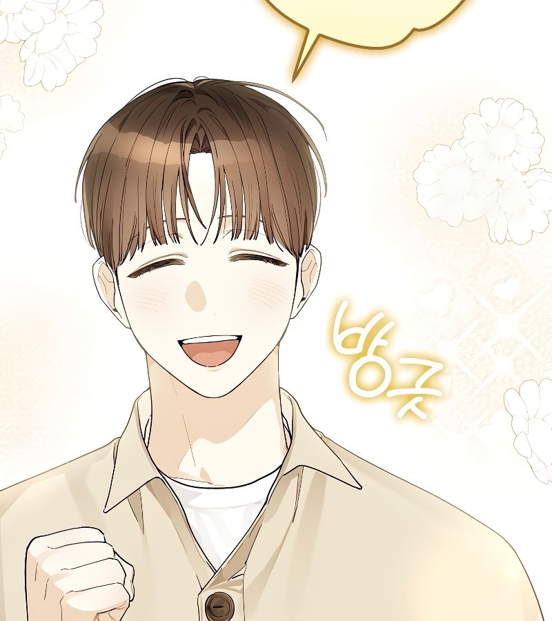 Rookie but One-in-a-Million Actor ตอนที่ 25 72