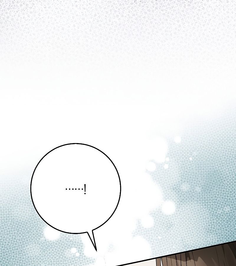 Rookie but One-in-a-Million Actor ตอนที่ 26 39