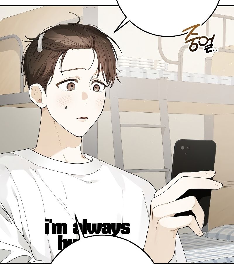 Rookie but One-in-a-Million Actor ตอนที่ 26 55