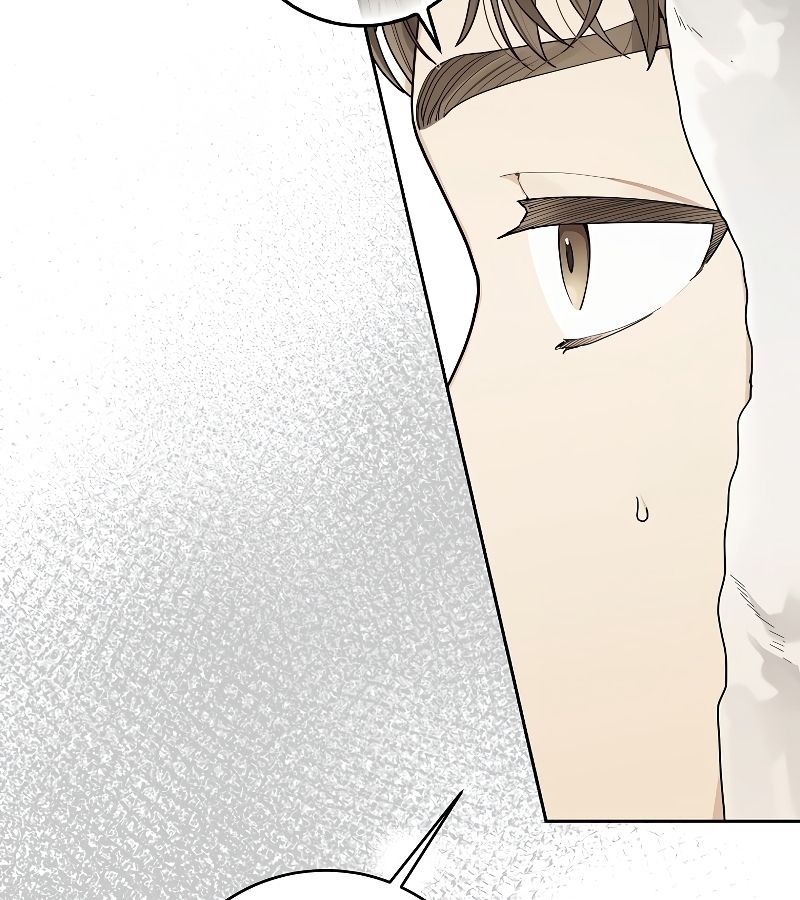 Rookie but One-in-a-Million Actor ตอนที่ 26 64