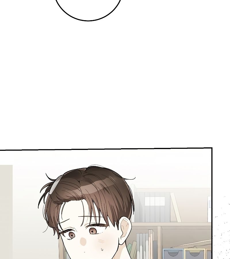 Rookie but One-in-a-Million Actor ตอนที่ 26 70