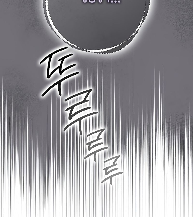 Rookie but One-in-a-Million Actor ตอนที่ 26 77