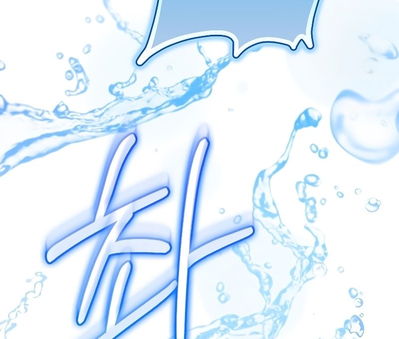 Rookie but One-in-a-Million Actor ตอนที่ 26 92