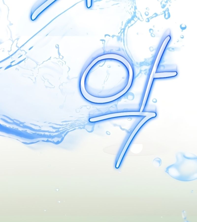 Rookie but One-in-a-Million Actor ตอนที่ 26 93