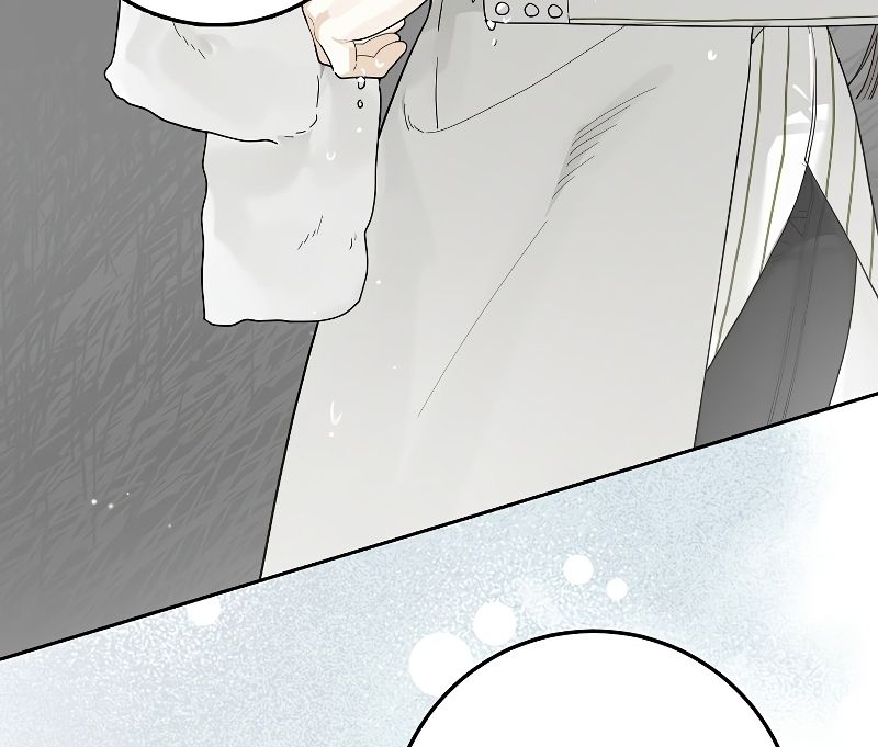 Rookie but One-in-a-Million Actor ตอนที่ 26 101