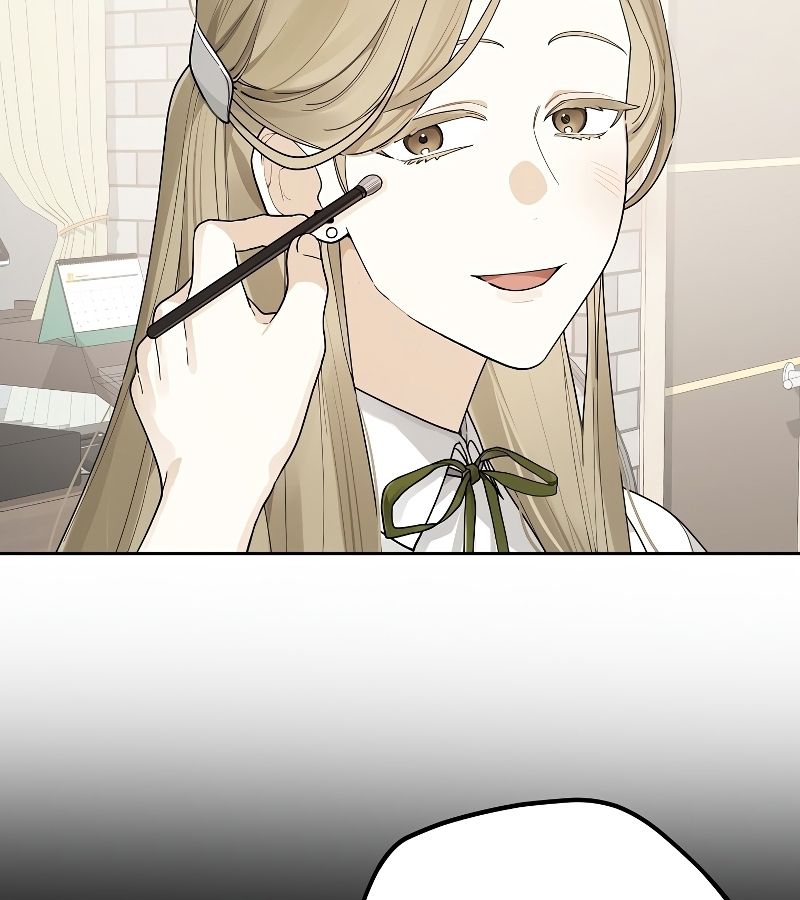 Rookie but One-in-a-Million Actor ตอนที่ 26 105