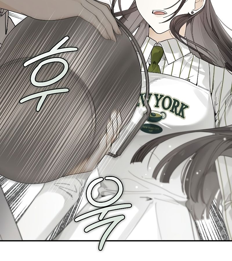 Rookie but One-in-a-Million Actor ตอนที่ 26 114