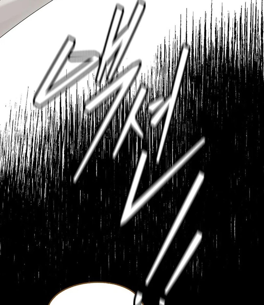 Rookie but One-in-a-Million Actor ตอนที่ 27 6