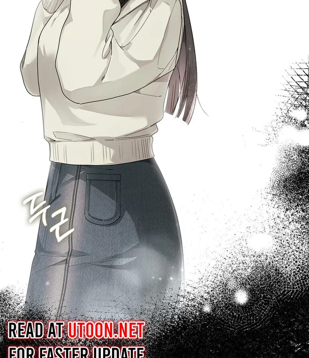 Rookie but One-in-a-Million Actor ตอนที่ 27 10