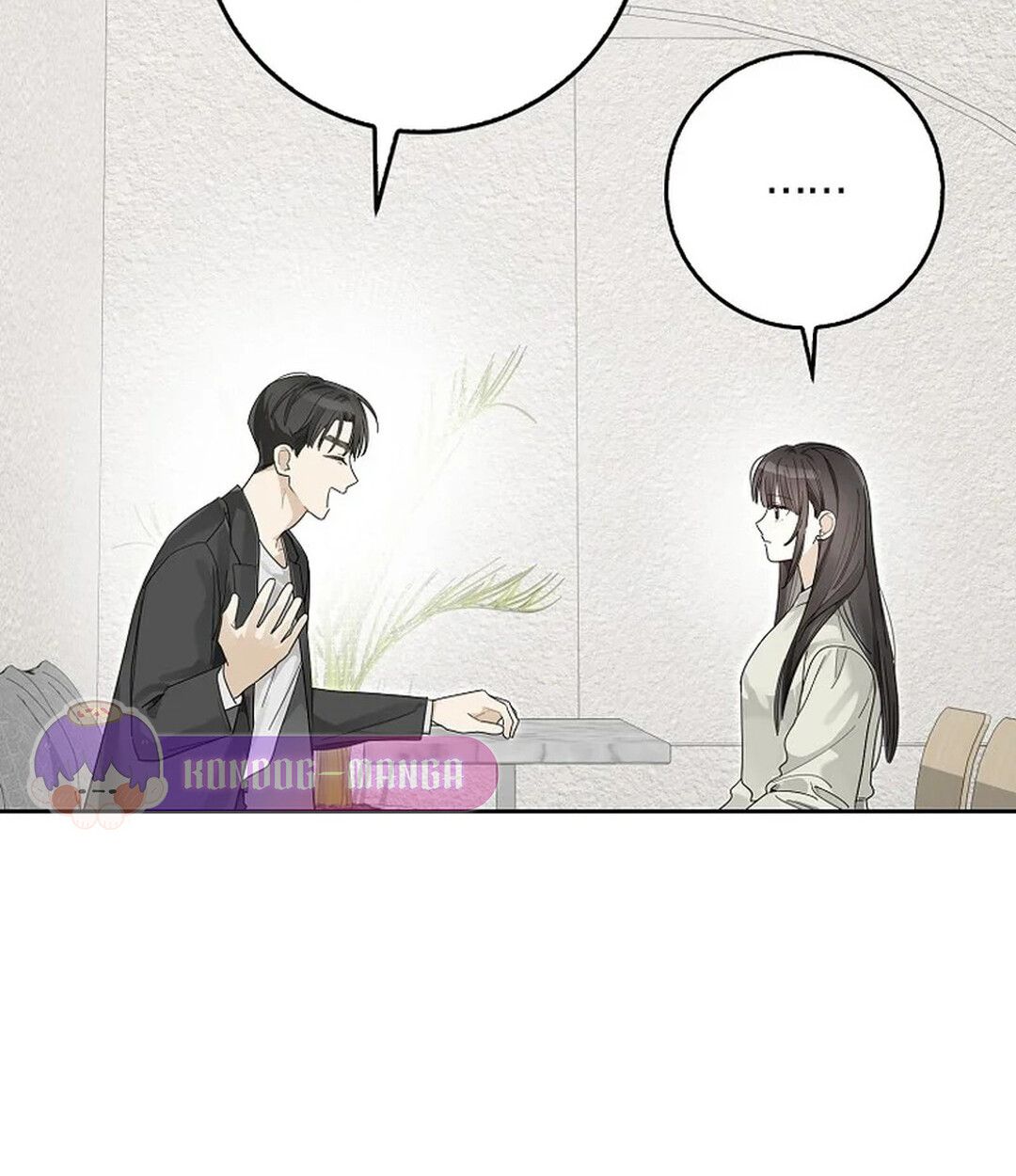 Rookie but One-in-a-Million Actor ตอนที่ 27 15