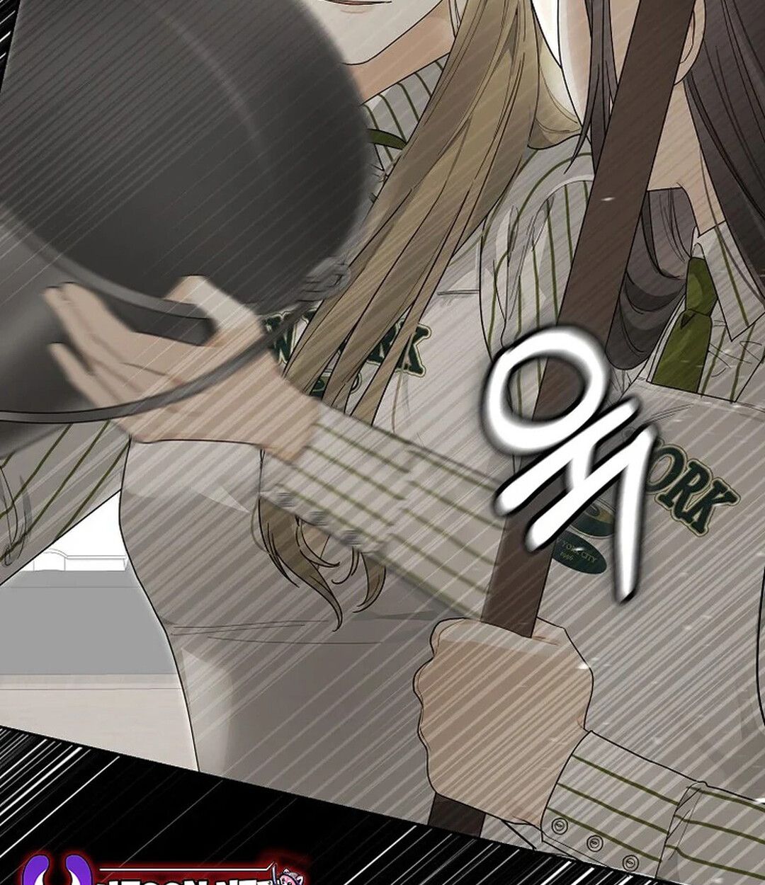 Rookie but One-in-a-Million Actor ตอนที่ 27 37