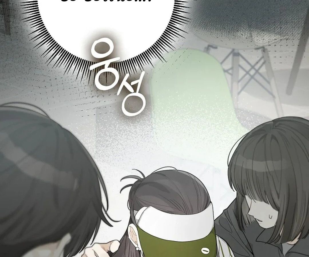 Rookie but One-in-a-Million Actor ตอนที่ 27 44