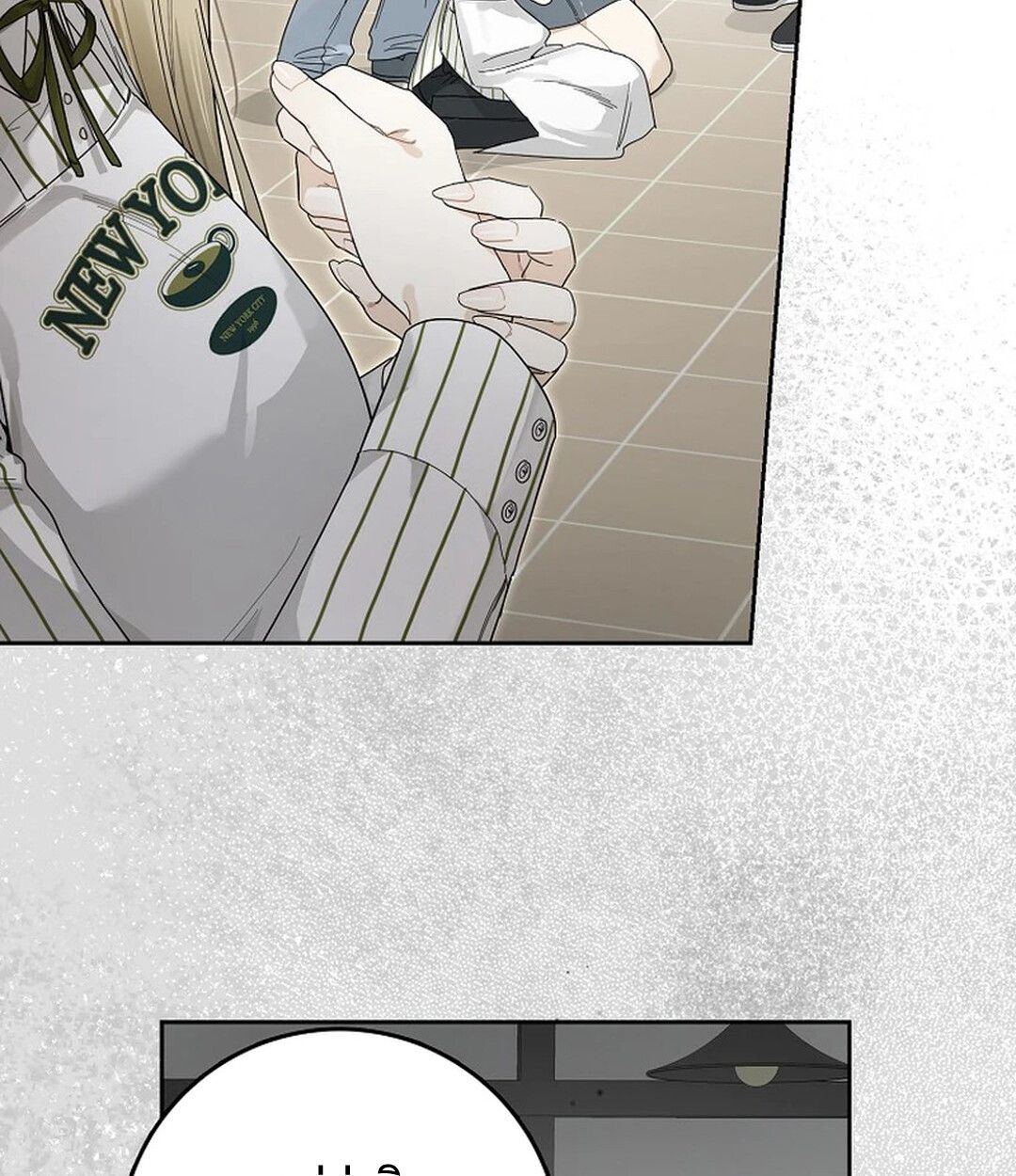 Rookie but One-in-a-Million Actor ตอนที่ 27 53