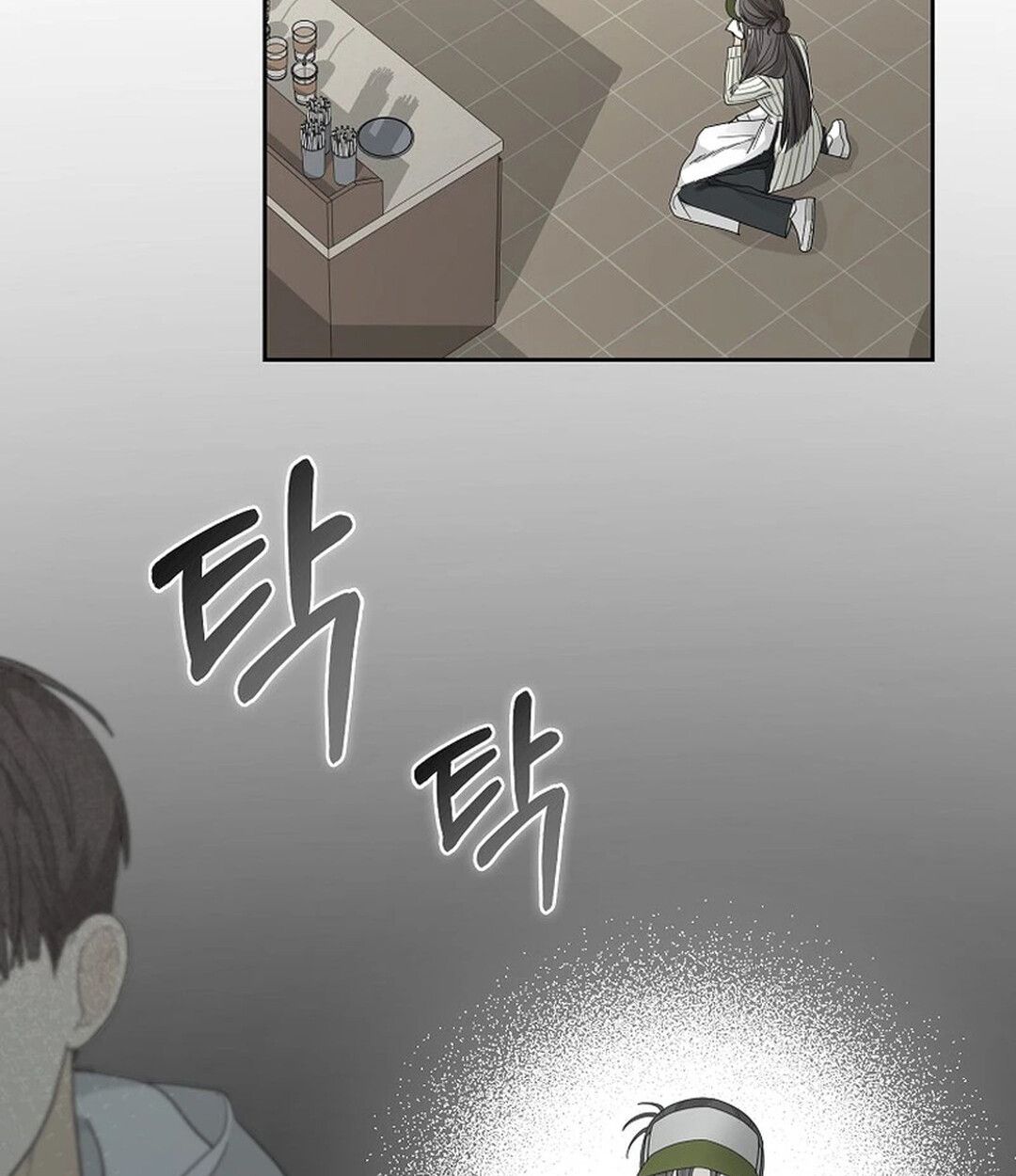 Rookie but One-in-a-Million Actor ตอนที่ 27 57