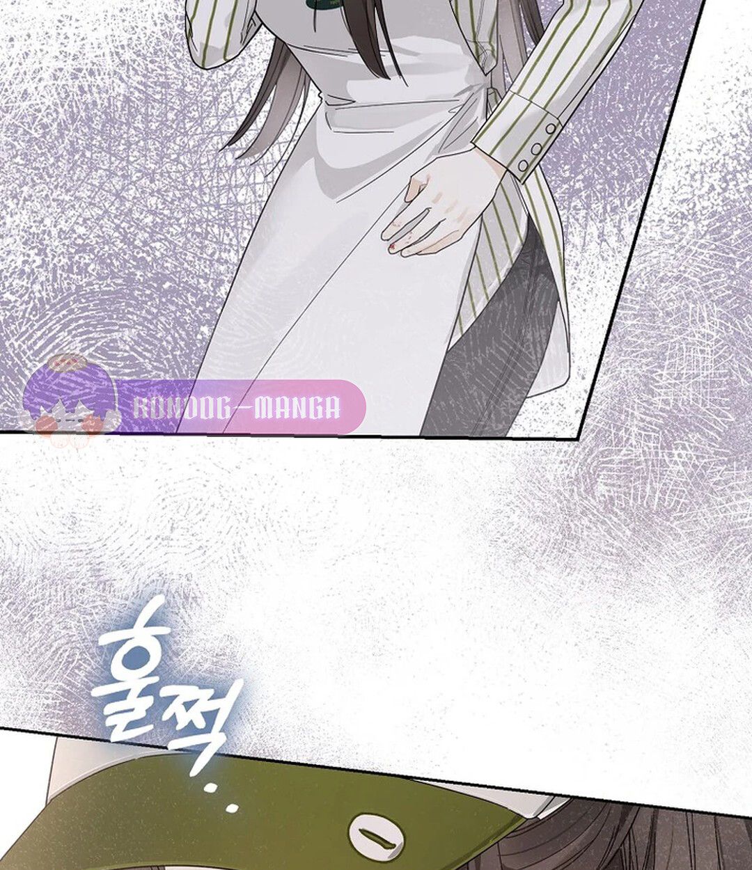 Rookie but One-in-a-Million Actor ตอนที่ 27 60