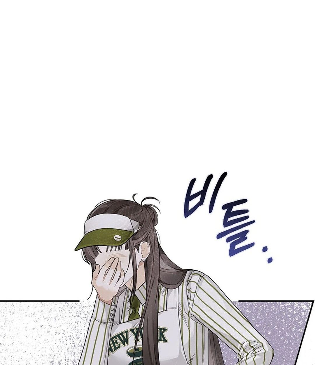 Rookie but One-in-a-Million Actor ตอนที่ 27 59