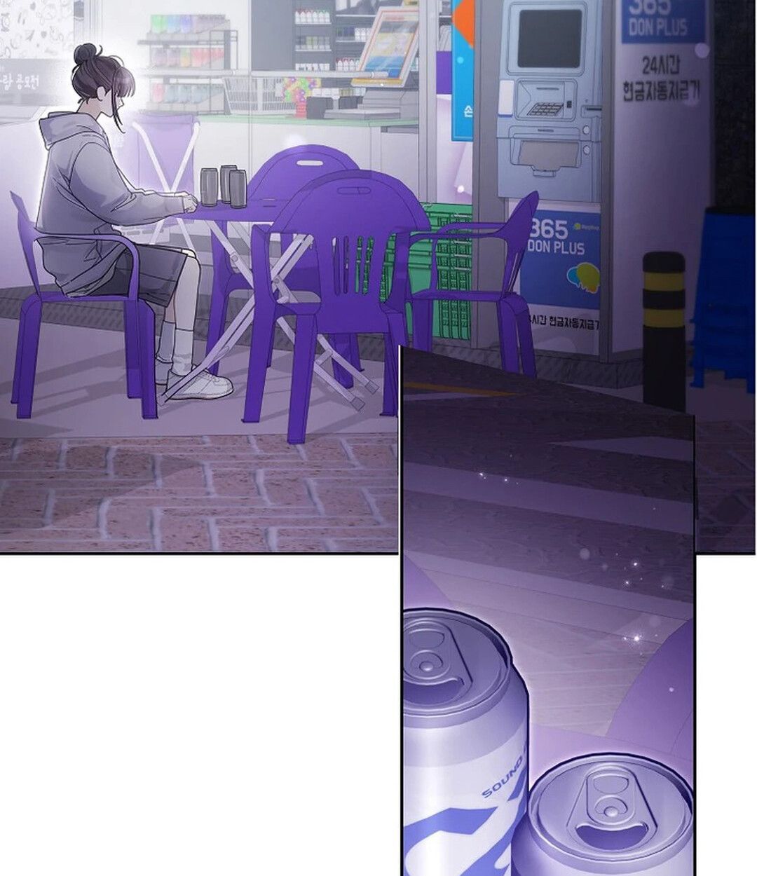 Rookie but One-in-a-Million Actor ตอนที่ 27 69