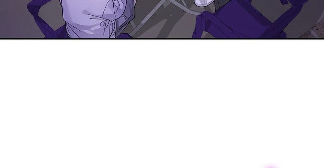 Rookie but One-in-a-Million Actor ตอนที่ 27 73