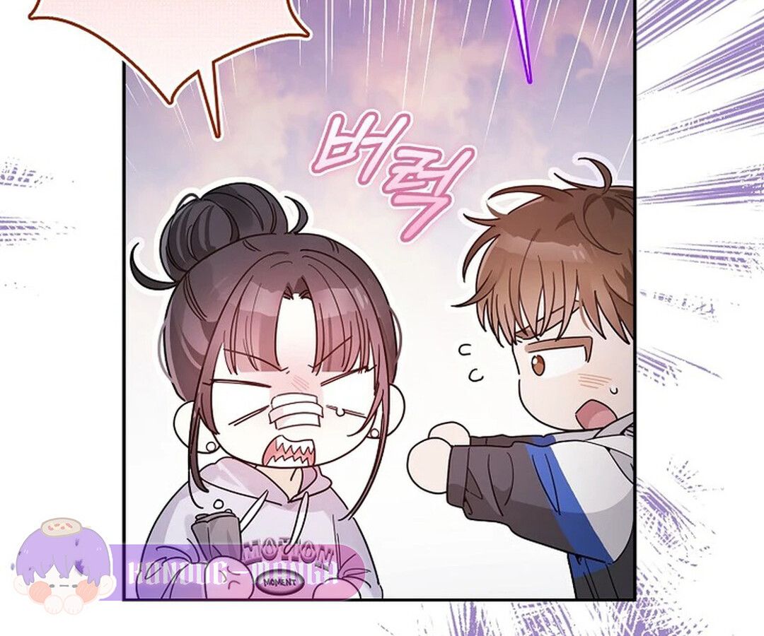 Rookie but One-in-a-Million Actor ตอนที่ 27 75