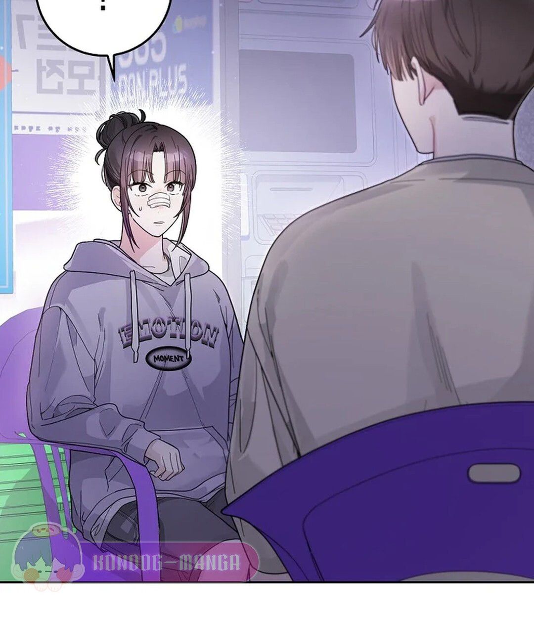 Rookie but One-in-a-Million Actor ตอนที่ 27 91