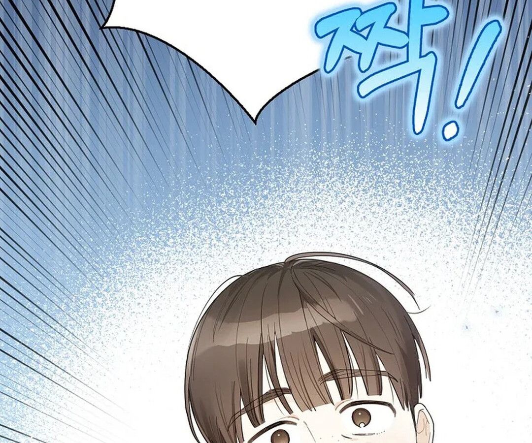 Rookie but One-in-a-Million Actor ตอนที่ 28 3