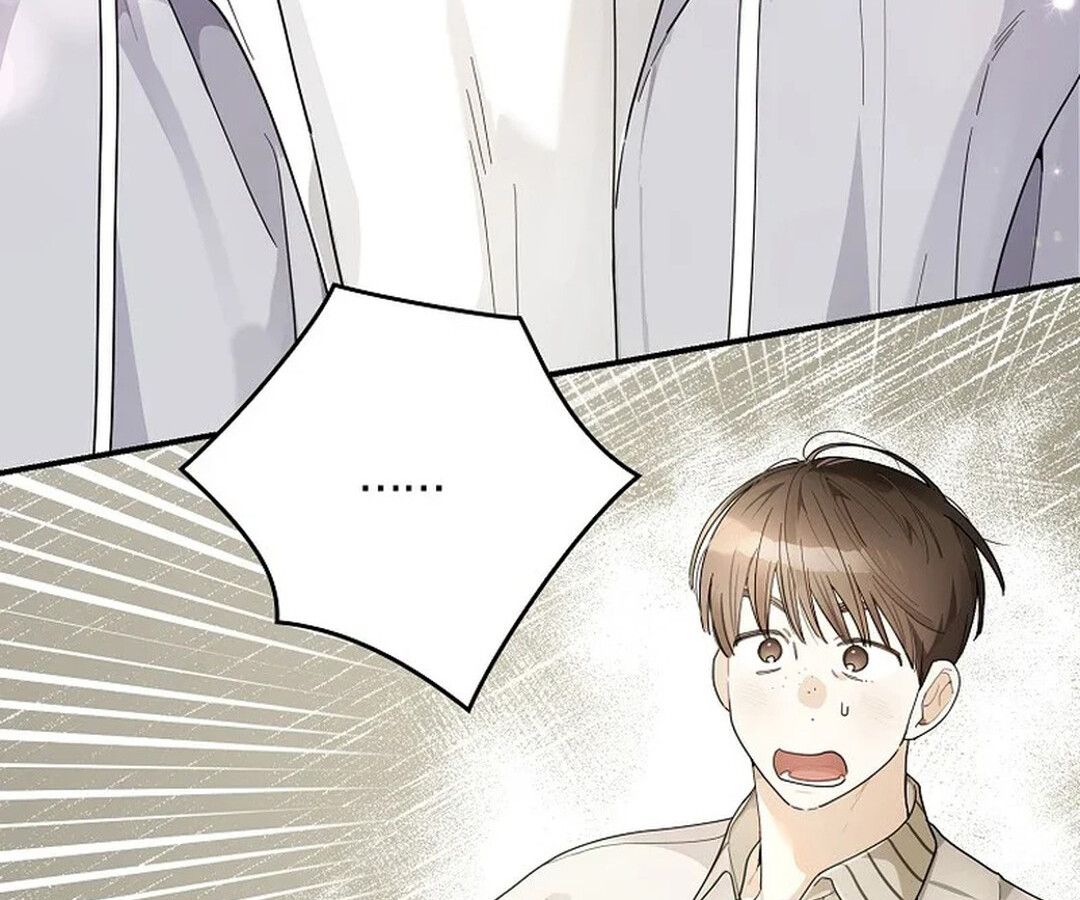 Rookie but One-in-a-Million Actor ตอนที่ 28 16