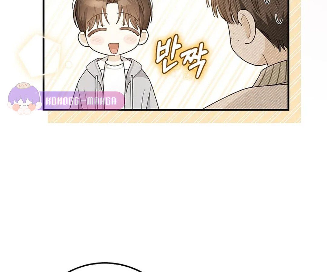 Rookie but One-in-a-Million Actor ตอนที่ 28 19