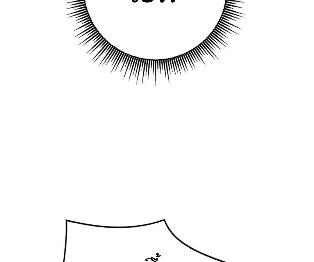 Rookie but One-in-a-Million Actor ตอนที่ 28 28