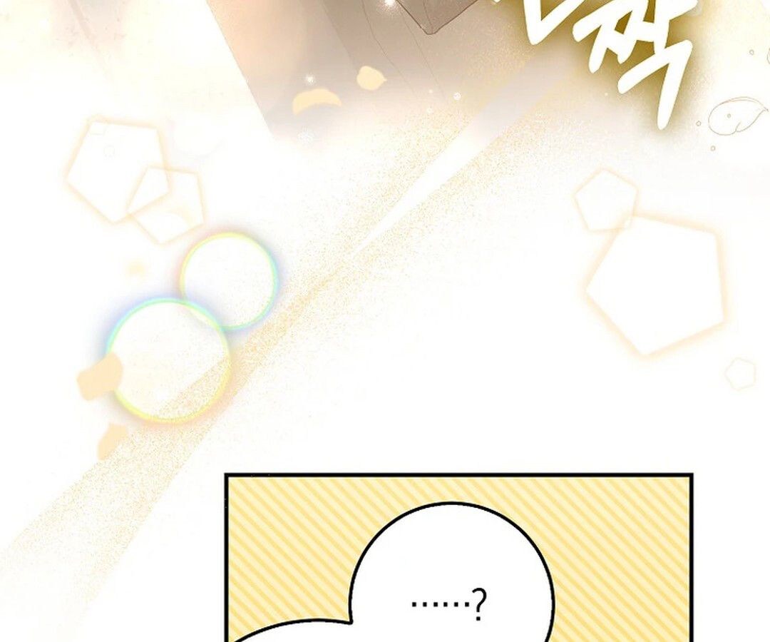 Rookie but One-in-a-Million Actor ตอนที่ 28 78