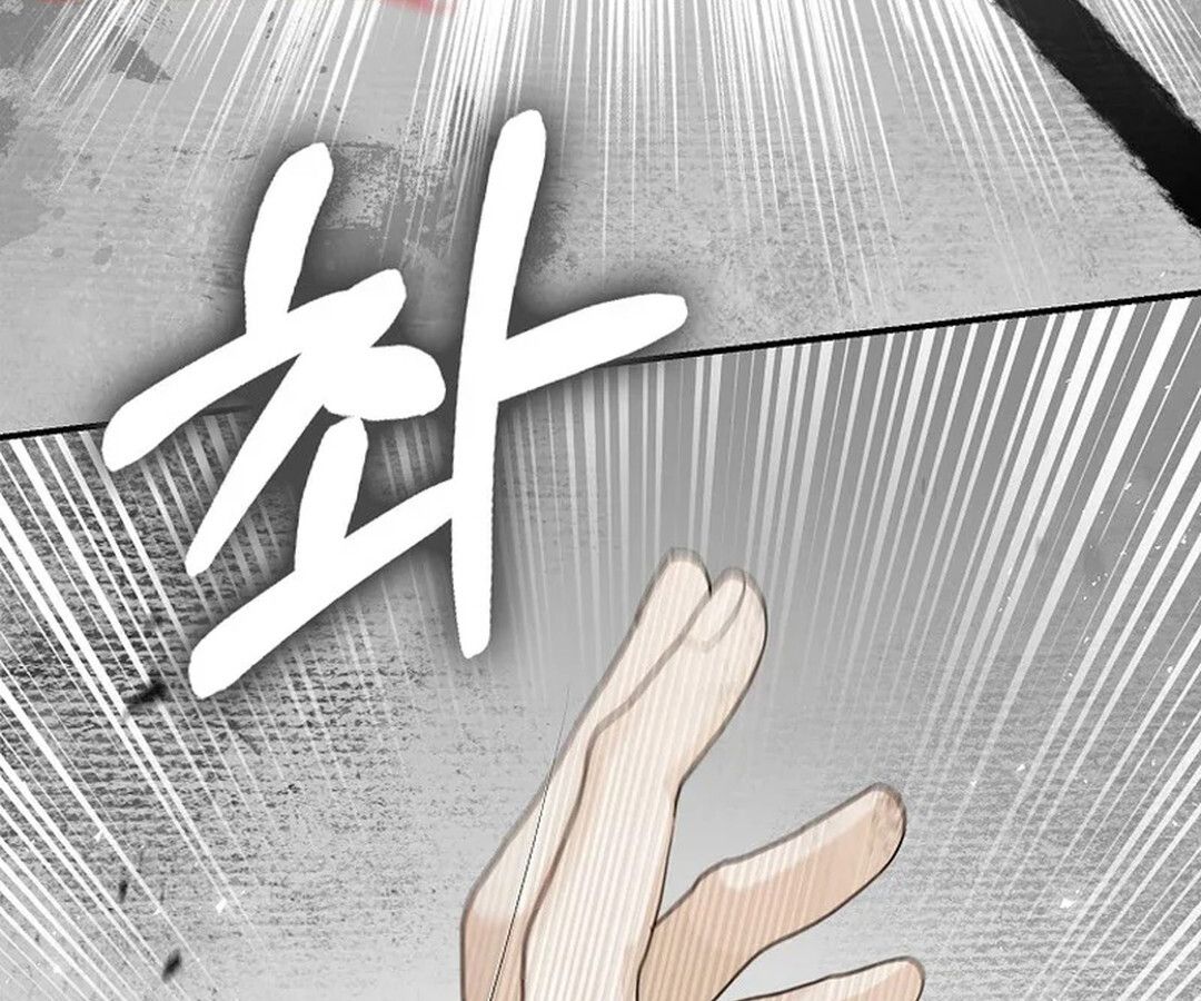 Rookie but One-in-a-Million Actor ตอนที่ 28 138