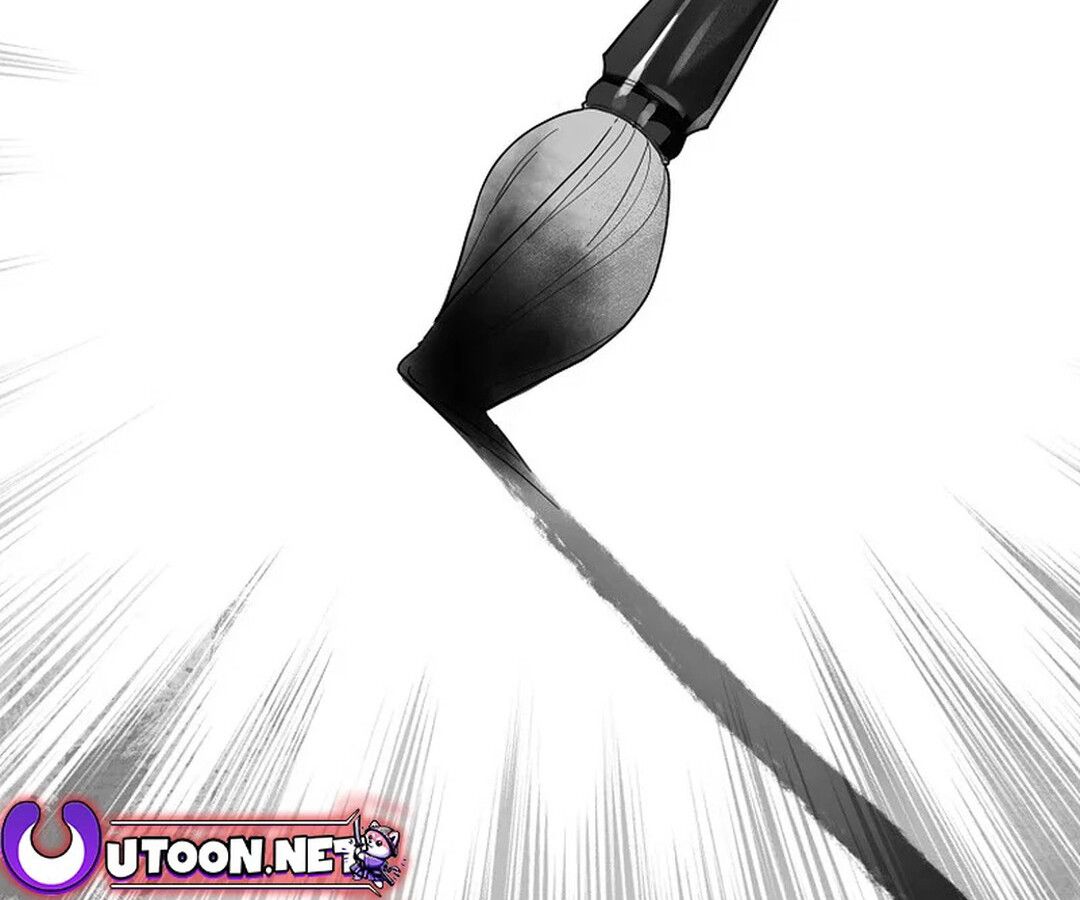 Rookie but One-in-a-Million Actor ตอนที่ 28 137