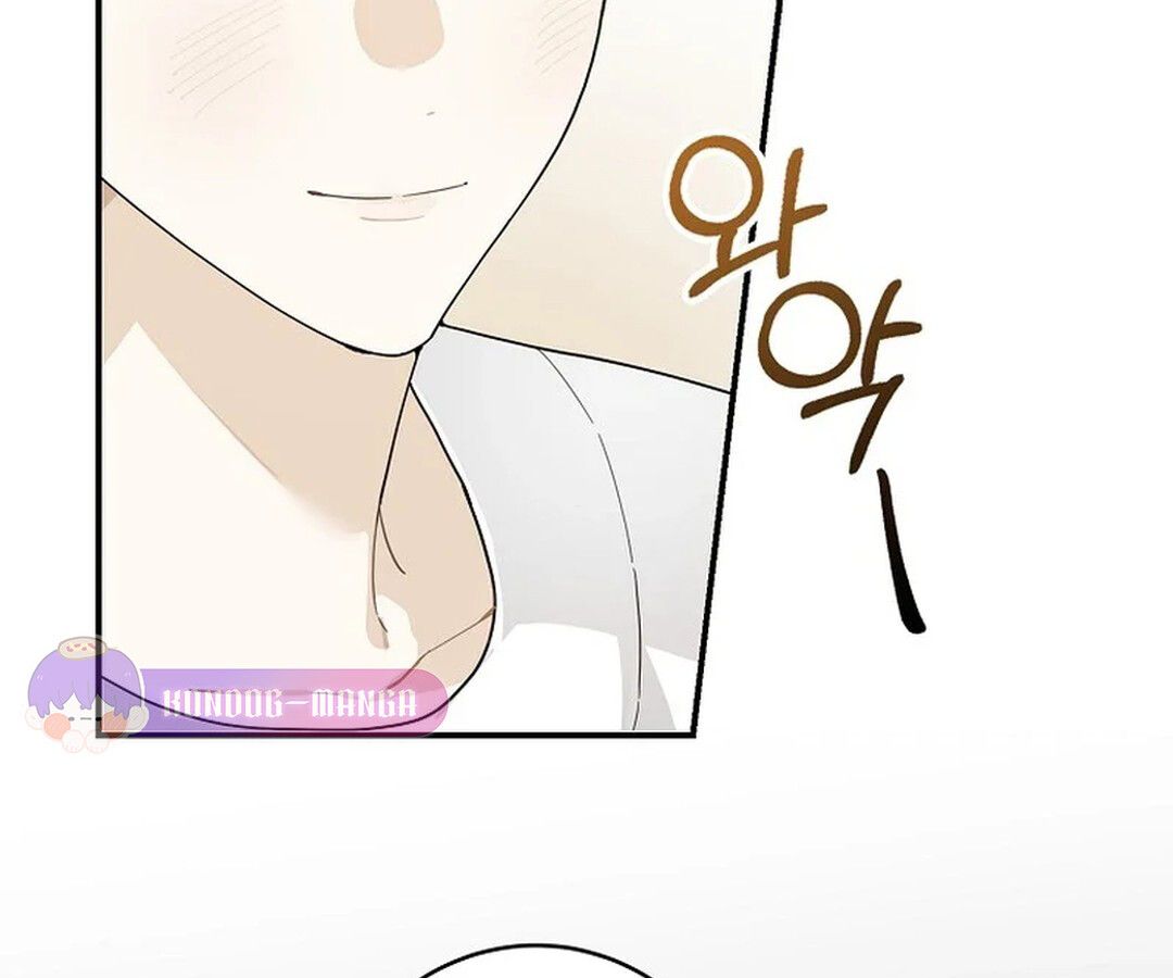 Rookie but One-in-a-Million Actor ตอนที่ 28 150