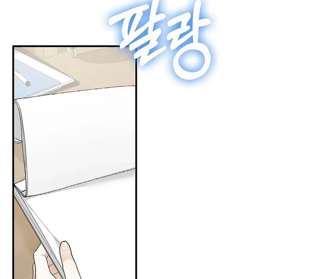 Rookie but One-in-a-Million Actor ตอนที่ 28 156