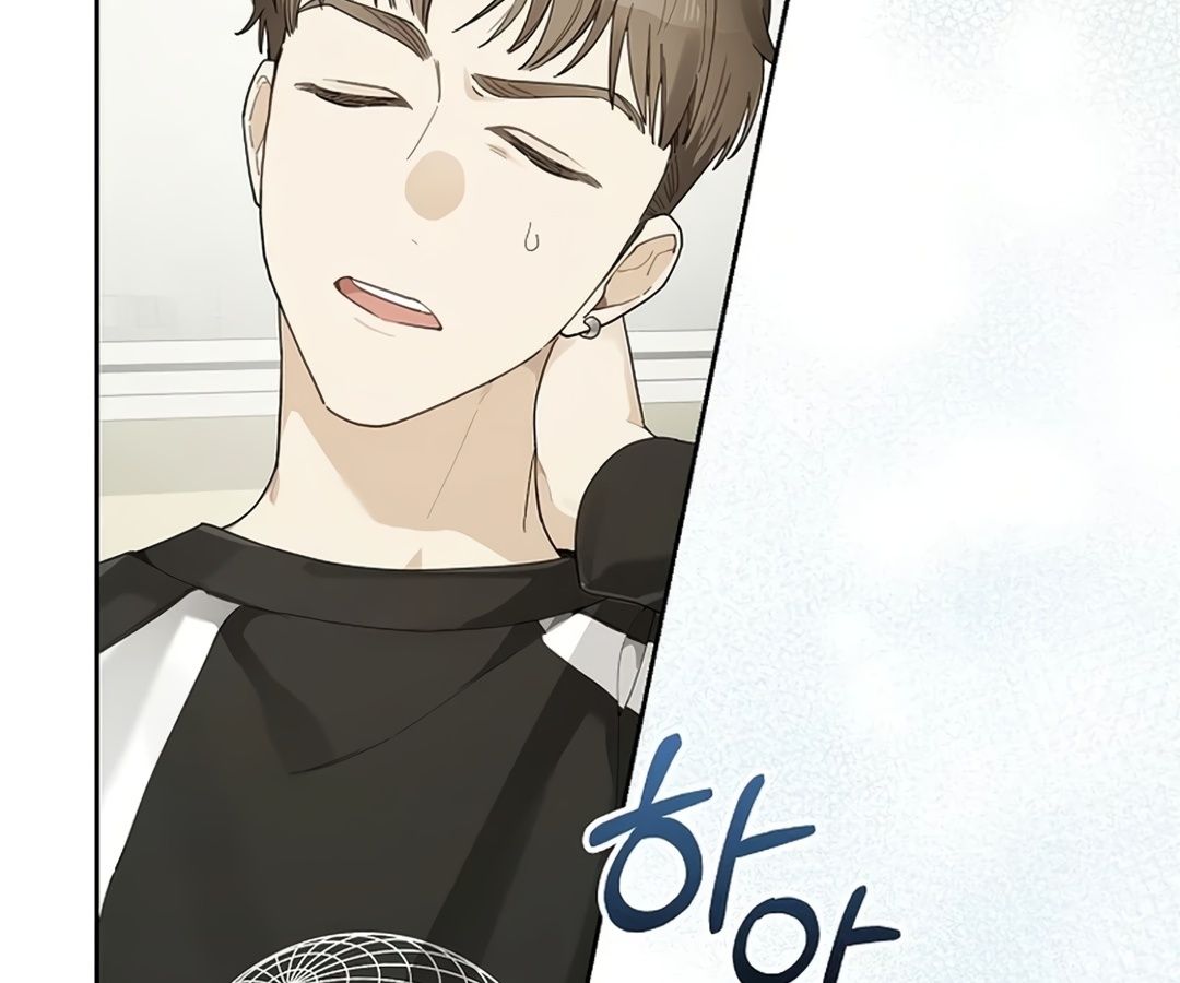 Rookie but One-in-a-Million Actor ตอนที่ 29 8