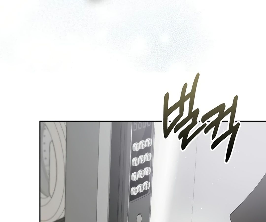 Rookie but One-in-a-Million Actor ตอนที่ 29 14