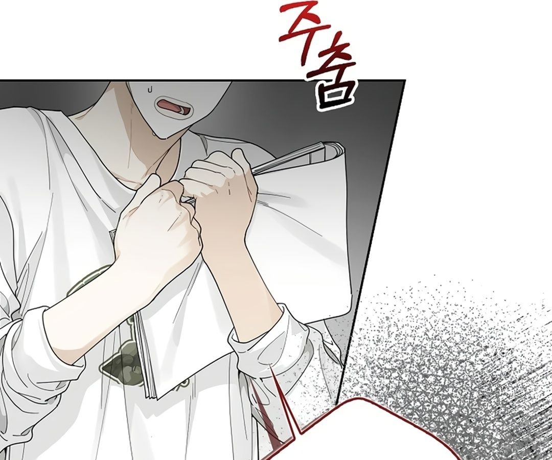 Rookie but One-in-a-Million Actor ตอนที่ 29 36