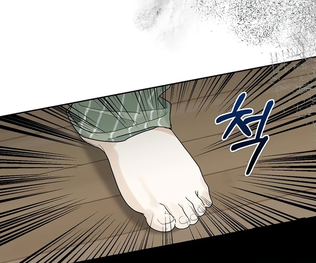 Rookie but One-in-a-Million Actor ตอนที่ 29 38