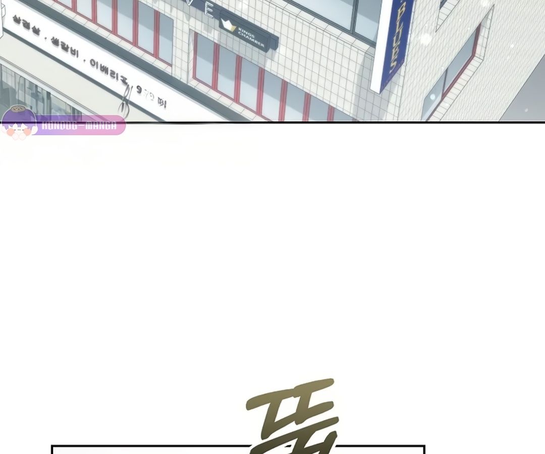 Rookie but One-in-a-Million Actor ตอนที่ 29 152