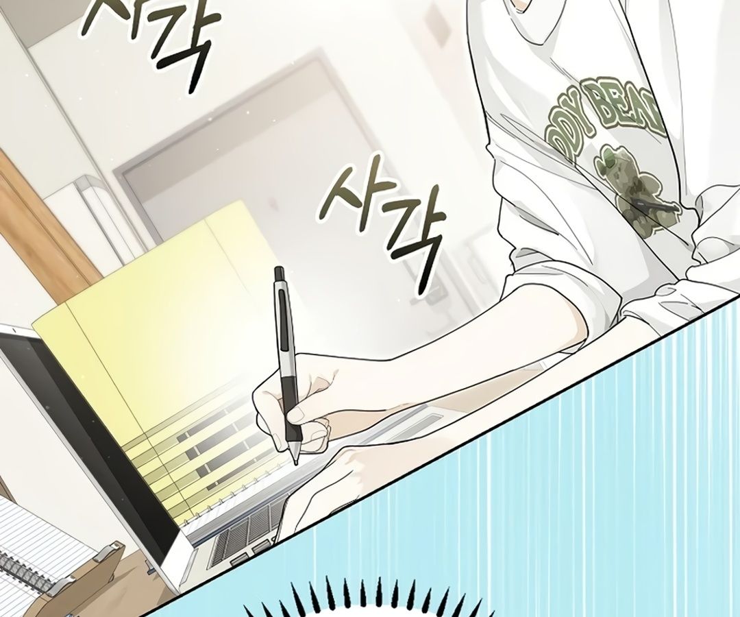 Rookie but One-in-a-Million Actor ตอนที่ 29 147