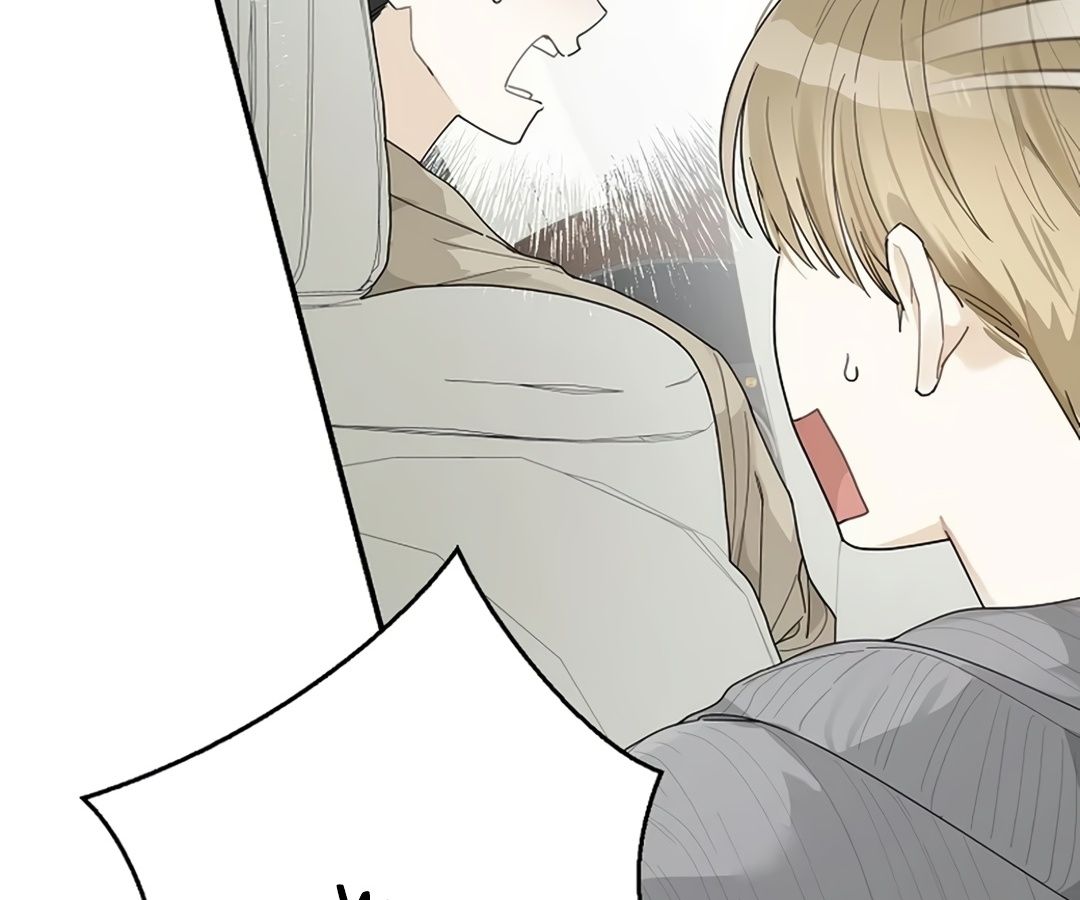 Rookie but One-in-a-Million Actor ตอนที่ 30 13